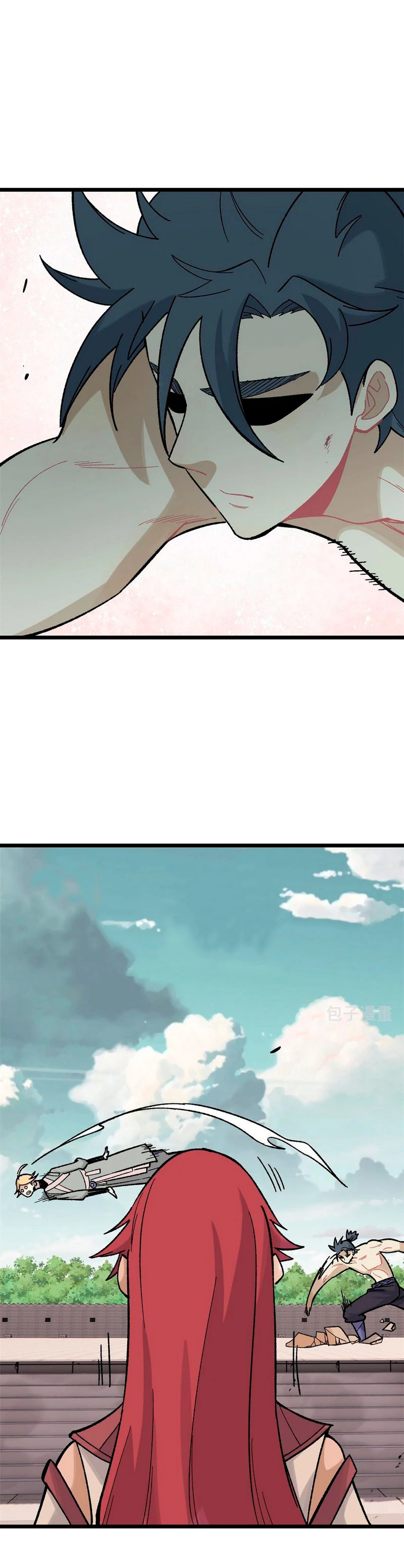 La secta más fuerte de todos los tiempos > Capitulo 167 > Page 21