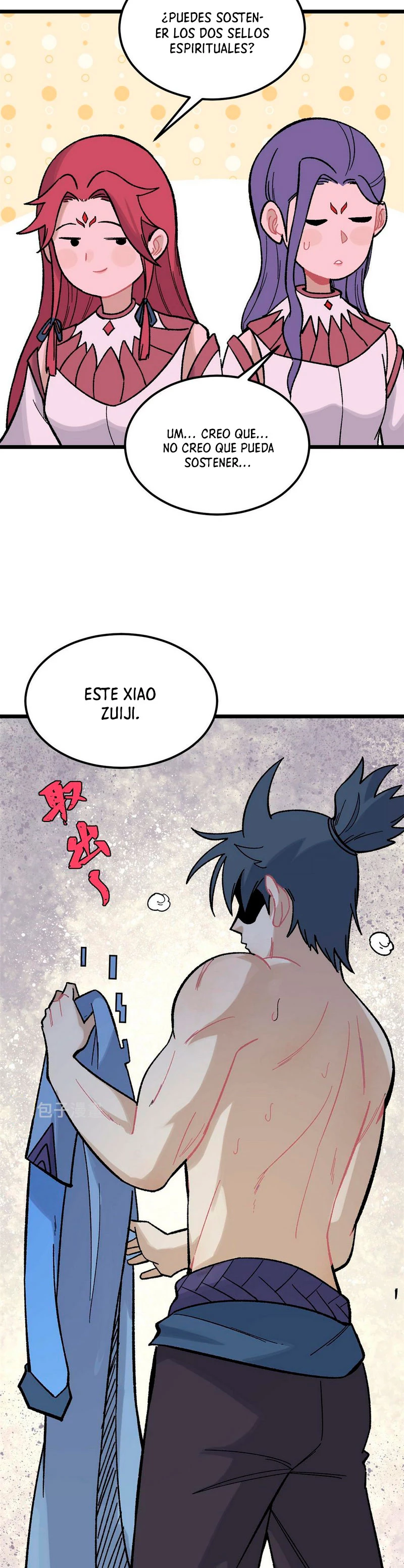 La secta más fuerte de todos los tiempos > Capitulo 167 > Page 41