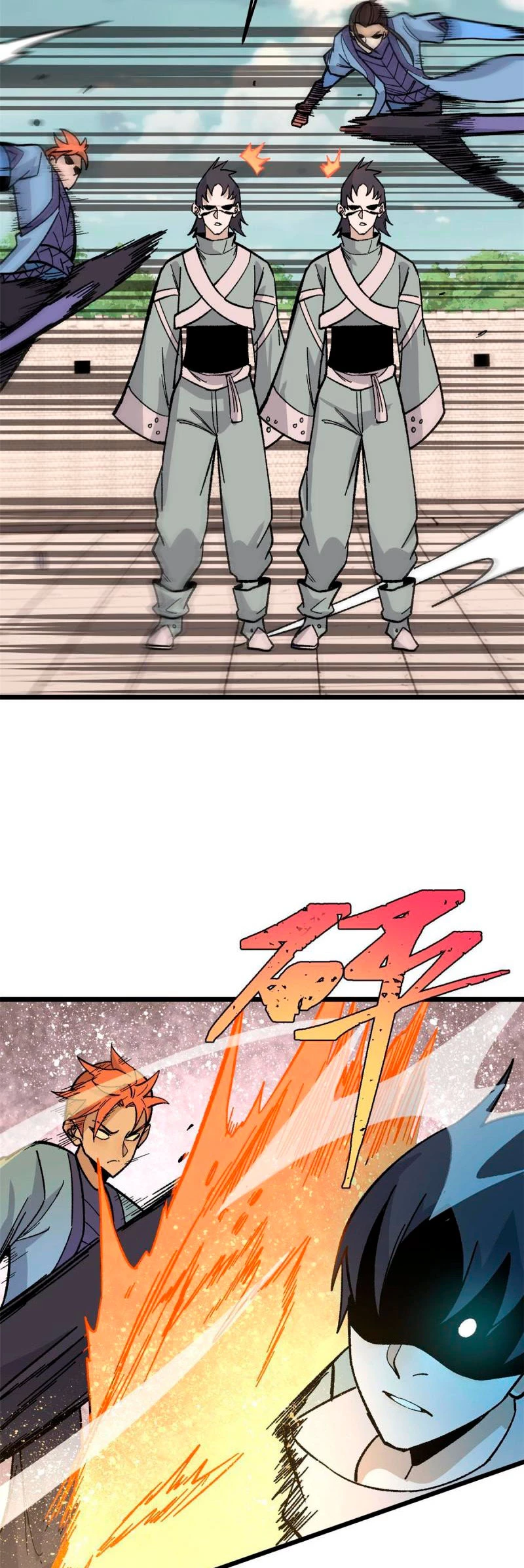 La secta más fuerte de todos los tiempos > Capitulo 167 > Page 231