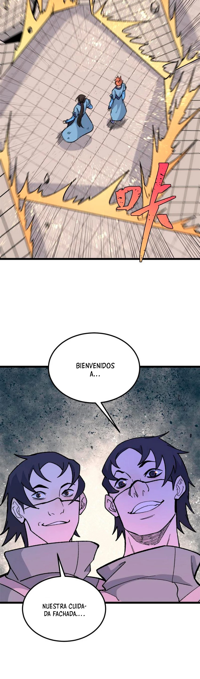 La secta más fuerte de todos los tiempos > Capitulo 168 > Page 261