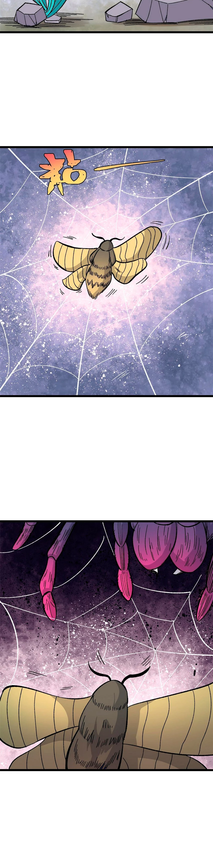 La secta más fuerte de todos los tiempos > Capitulo 169 > Page 21