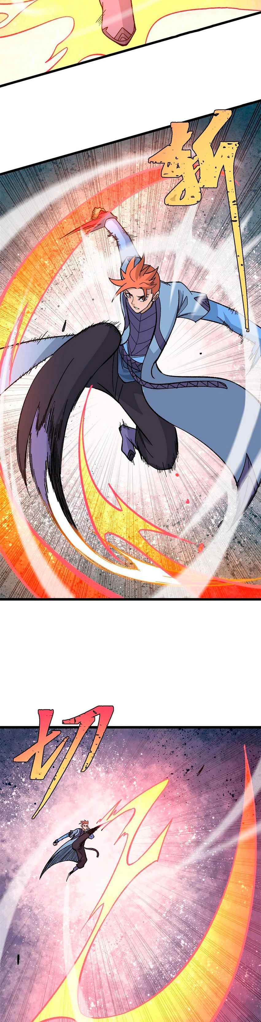 La secta más fuerte de todos los tiempos > Capitulo 169 > Page 111