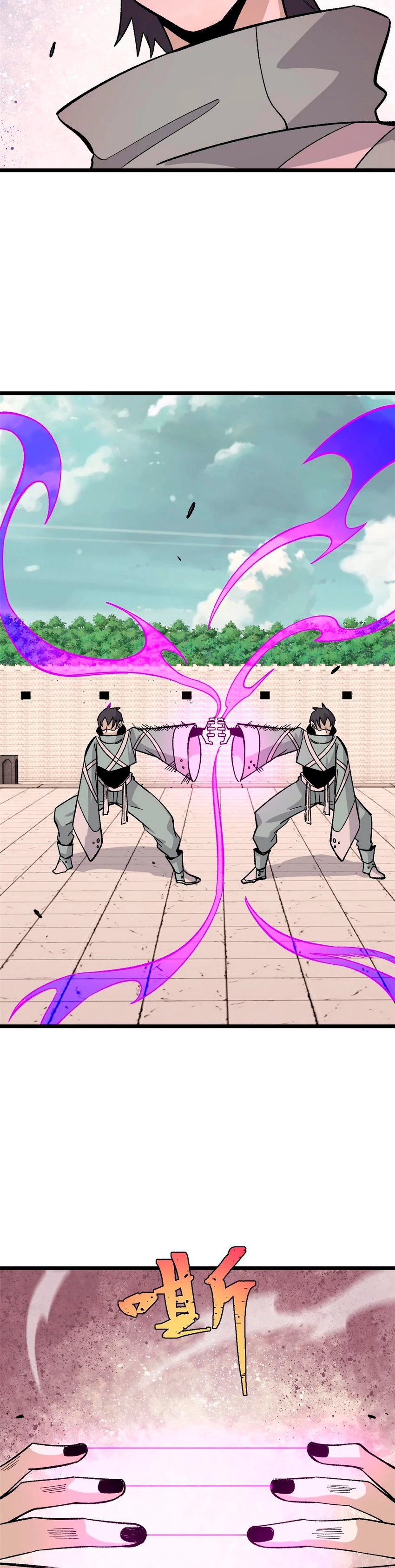 La secta más fuerte de todos los tiempos > Capitulo 169 > Page 131