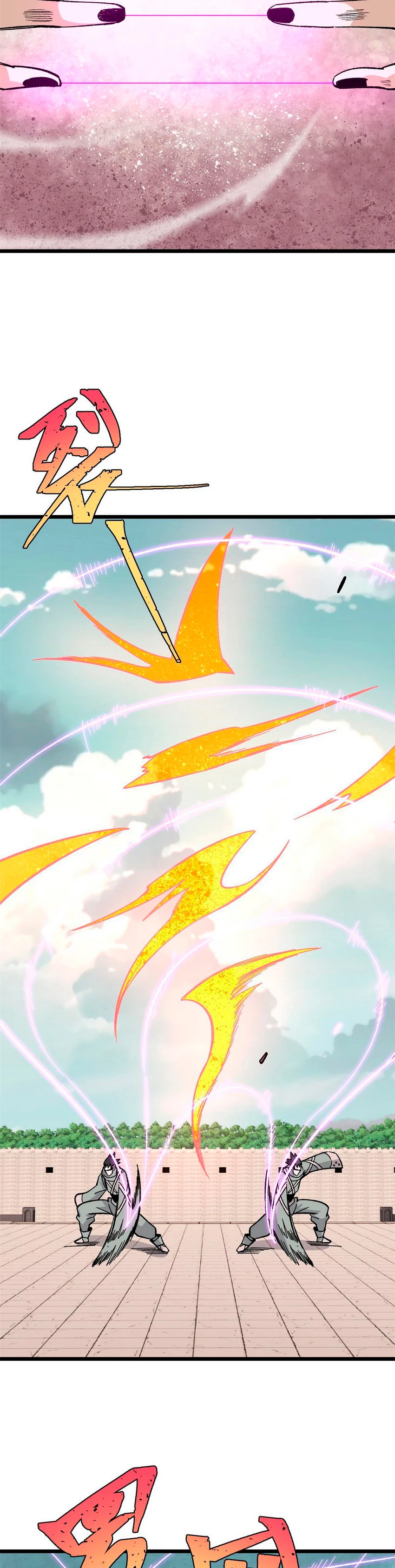 La secta más fuerte de todos los tiempos > Capitulo 169 > Page 141