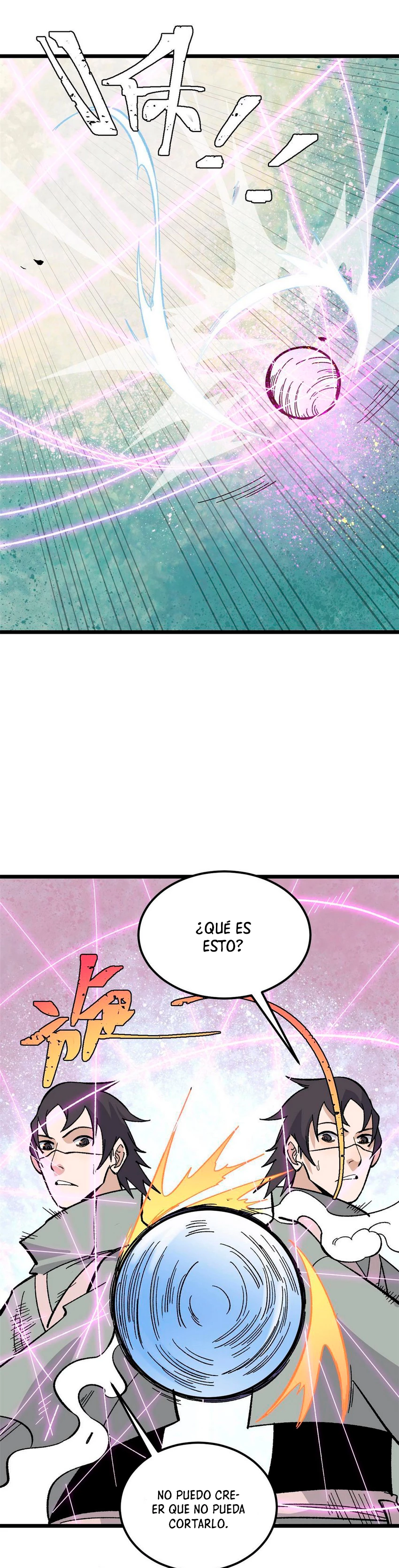 La secta más fuerte de todos los tiempos > Capitulo 169 > Page 171