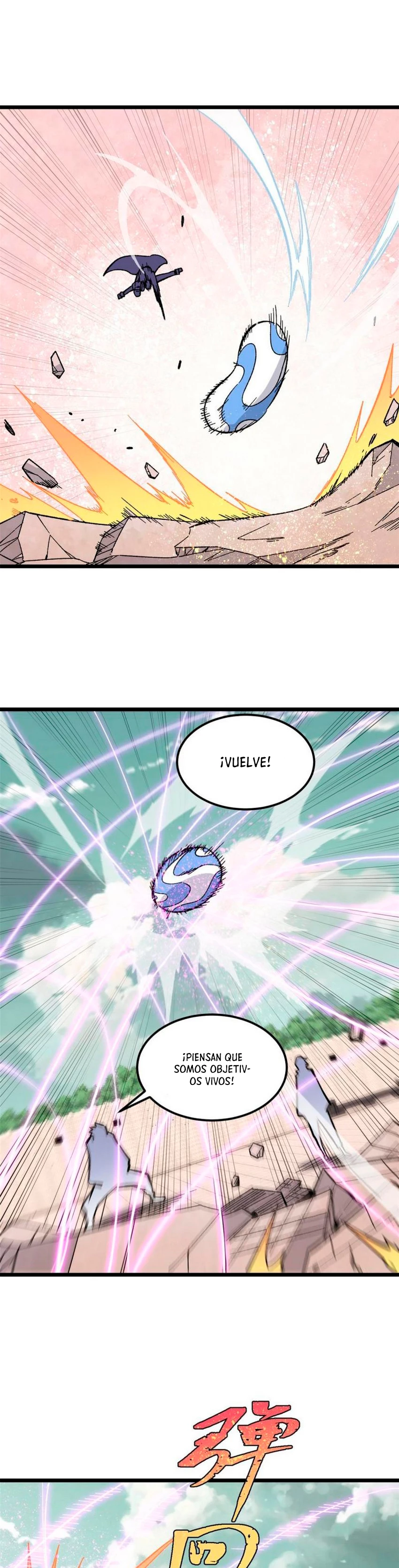 La secta más fuerte de todos los tiempos > Capitulo 169 > Page 211