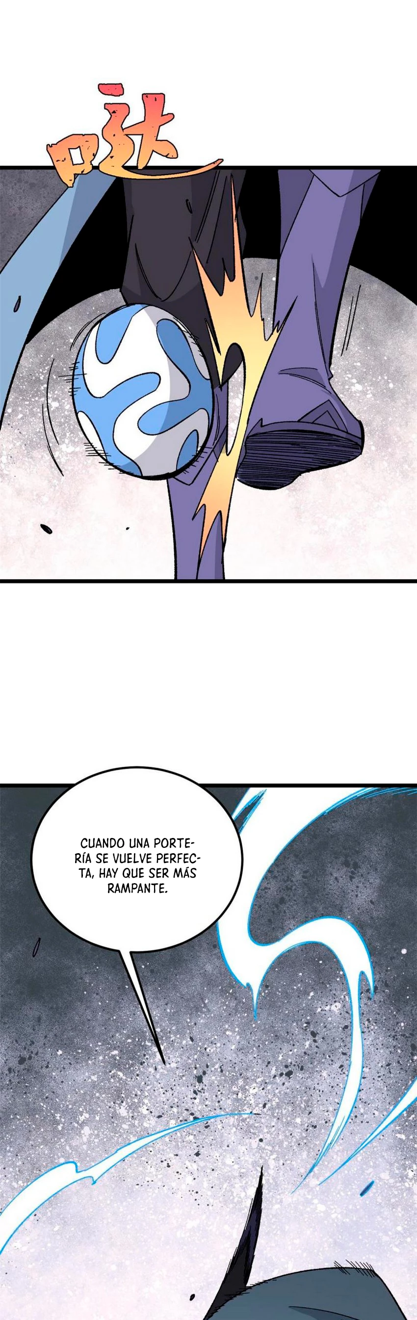 La secta más fuerte de todos los tiempos > Capitulo 169 > Page 251