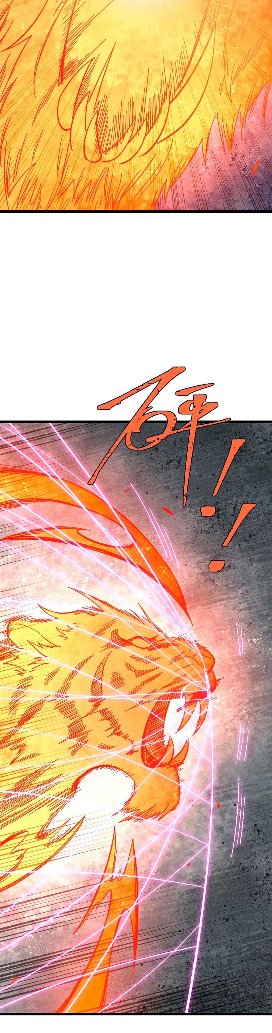 La secta más fuerte de todos los tiempos > Capitulo 170 > Page 21