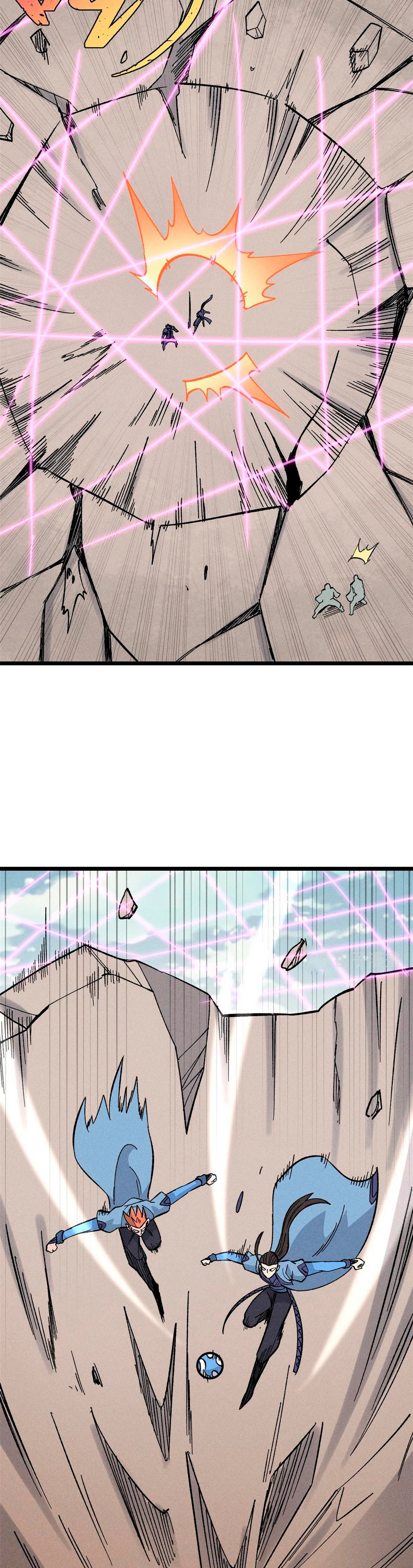 La secta más fuerte de todos los tiempos > Capitulo 170 > Page 151