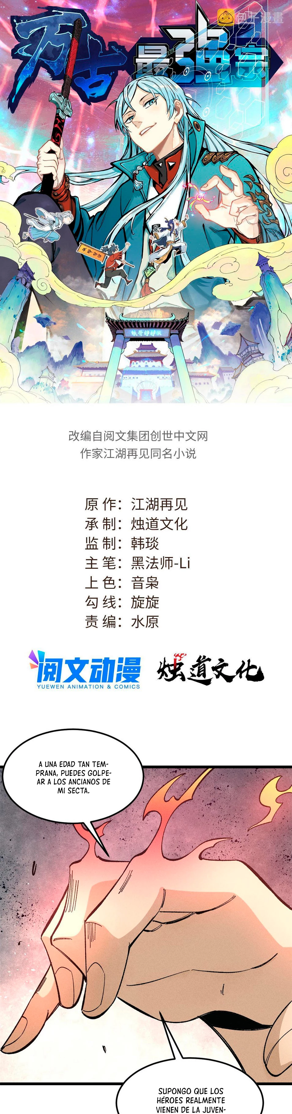 La secta más fuerte de todos los tiempos > Capitulo 173 > Page 11