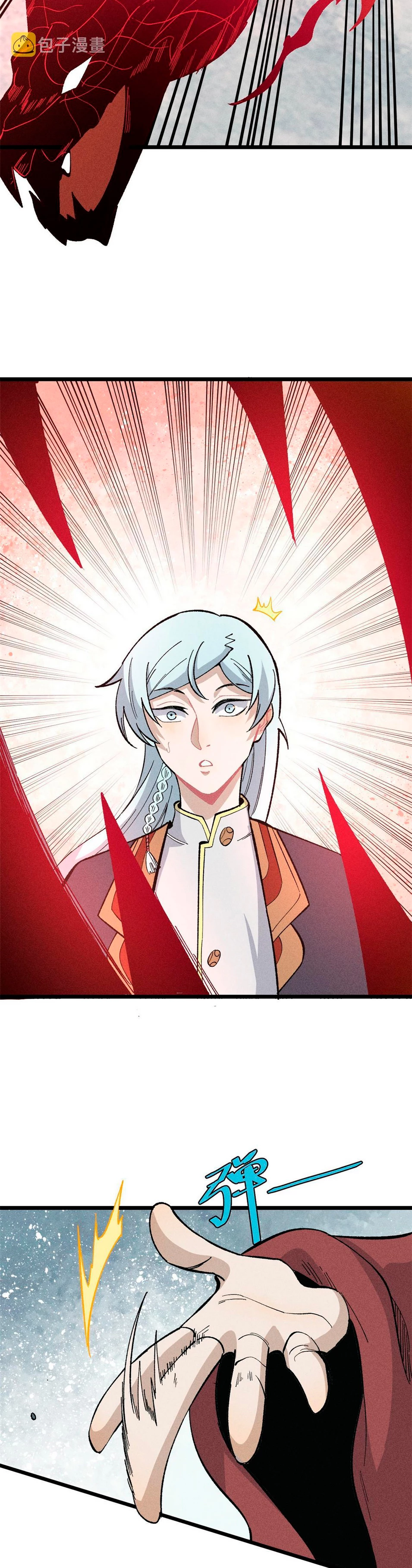 La secta más fuerte de todos los tiempos > Capitulo 173 > Page 31