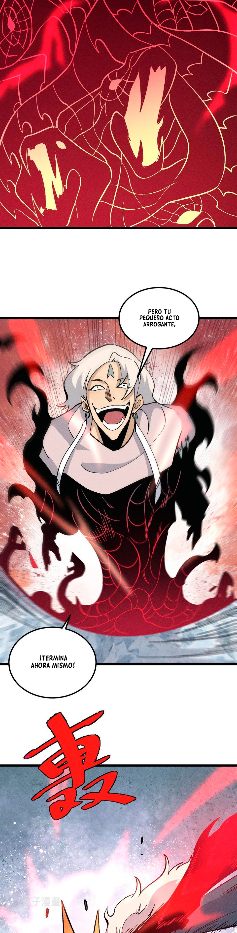 La secta más fuerte de todos los tiempos > Capitulo 173 > Page 151