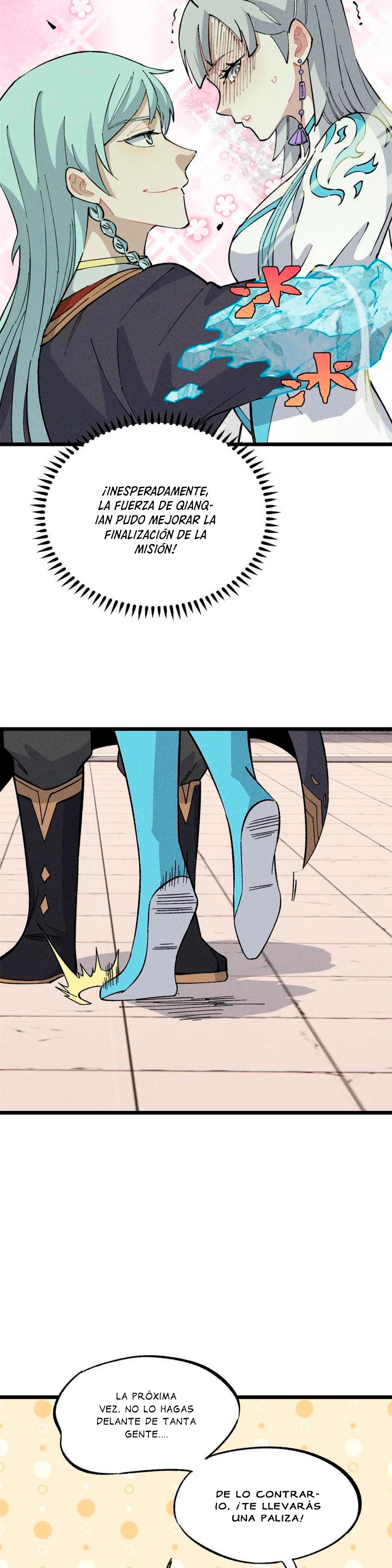 La secta más fuerte de todos los tiempos > Capitulo 171 > Page 201