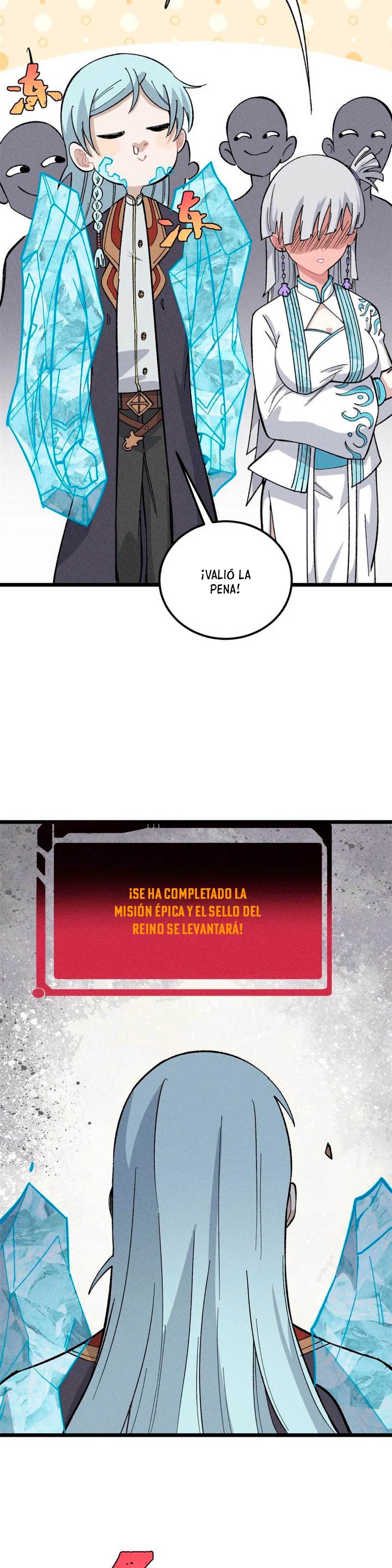 La secta más fuerte de todos los tiempos > Capitulo 171 > Page 221