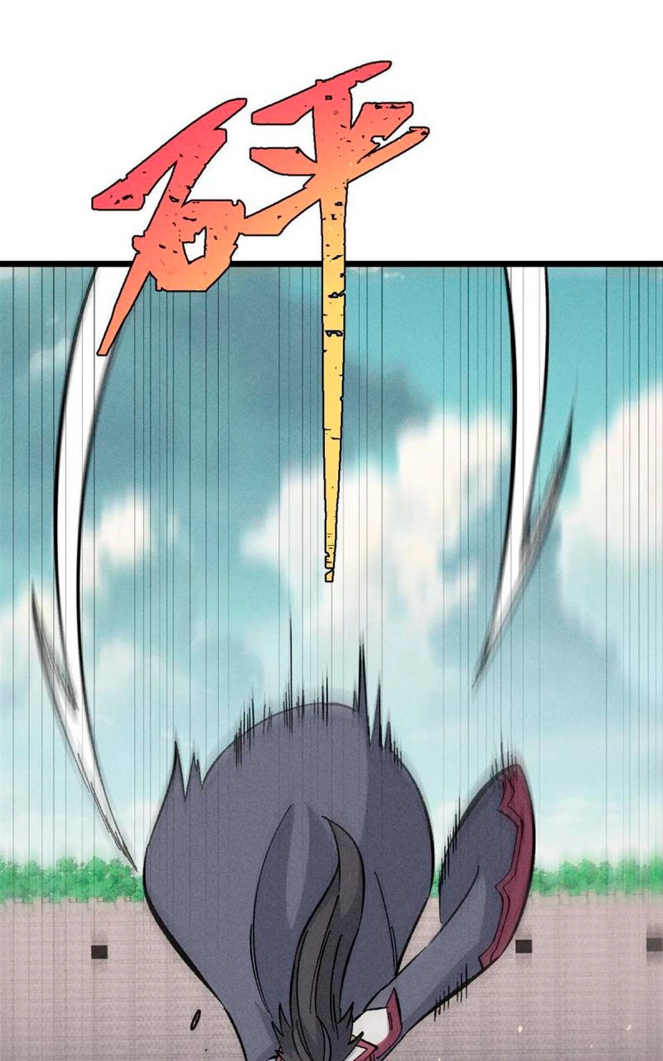 La secta más fuerte de todos los tiempos > Capitulo 171 > Page 281