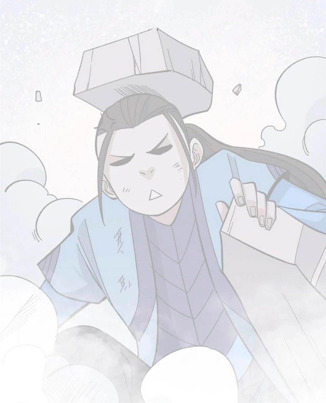 La secta más fuerte de todos los tiempos > Capitulo 176 > Page 321