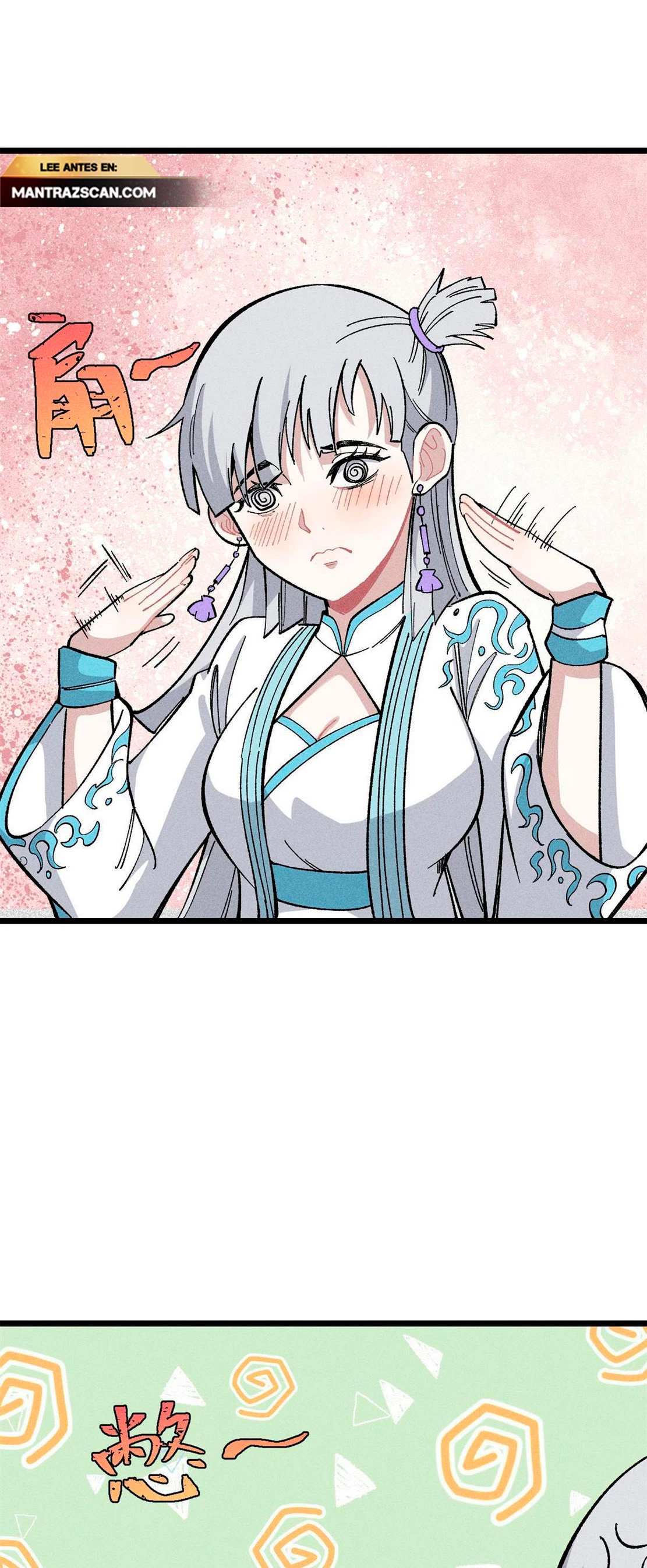 La secta más fuerte de todos los tiempos > Capitulo 179 > Page 21