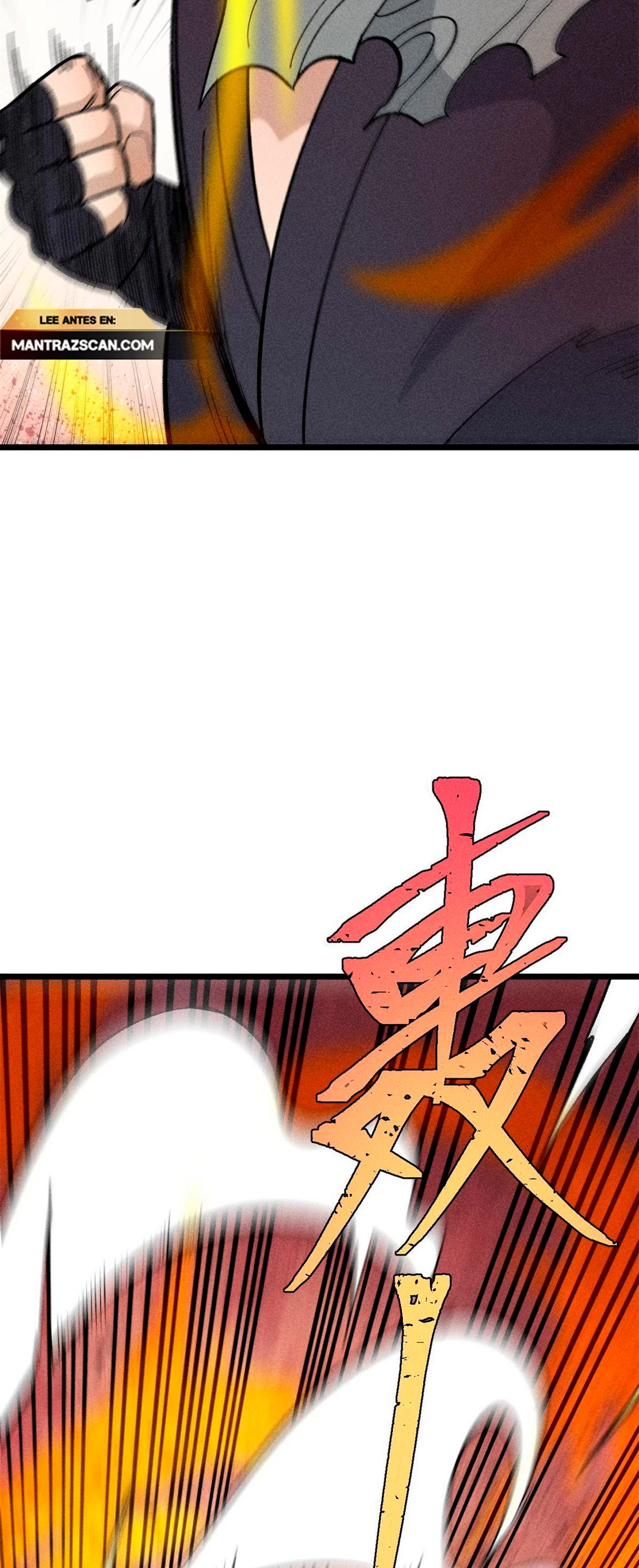 La secta más fuerte de todos los tiempos > Capitulo 179 > Page 121