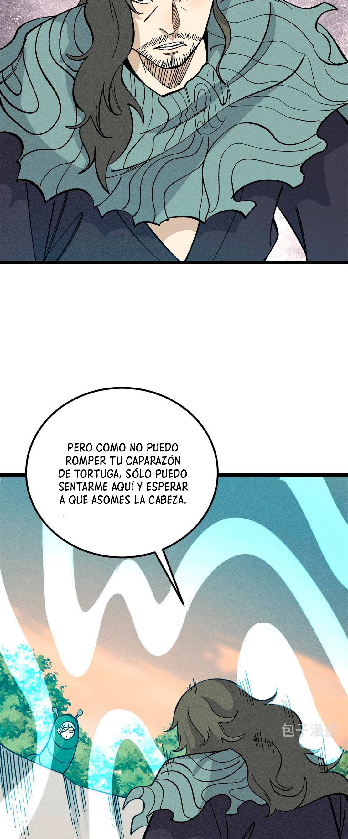 La secta más fuerte de todos los tiempos > Capitulo 179 > Page 331