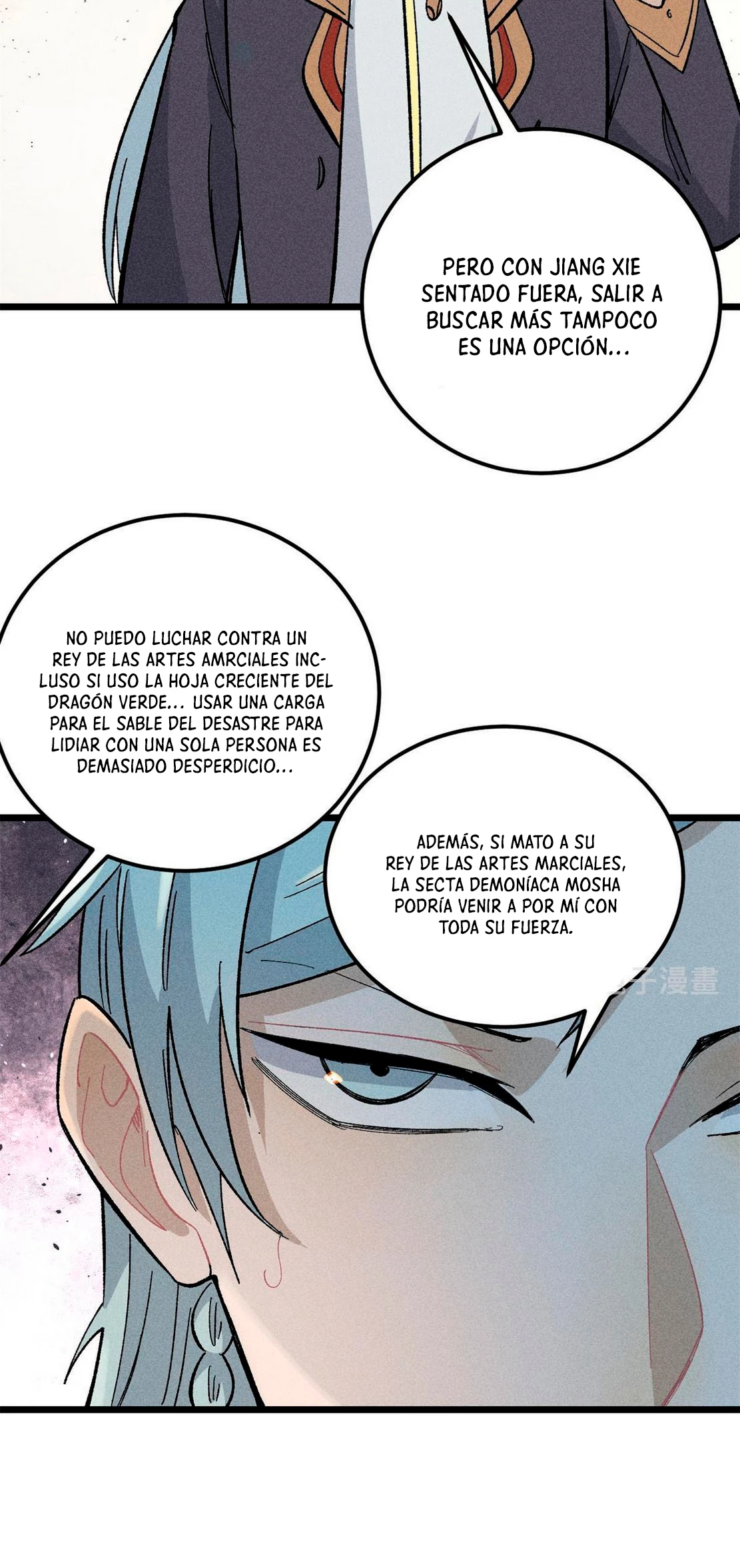 La secta más fuerte de todos los tiempos > Capitulo 179 > Page 381