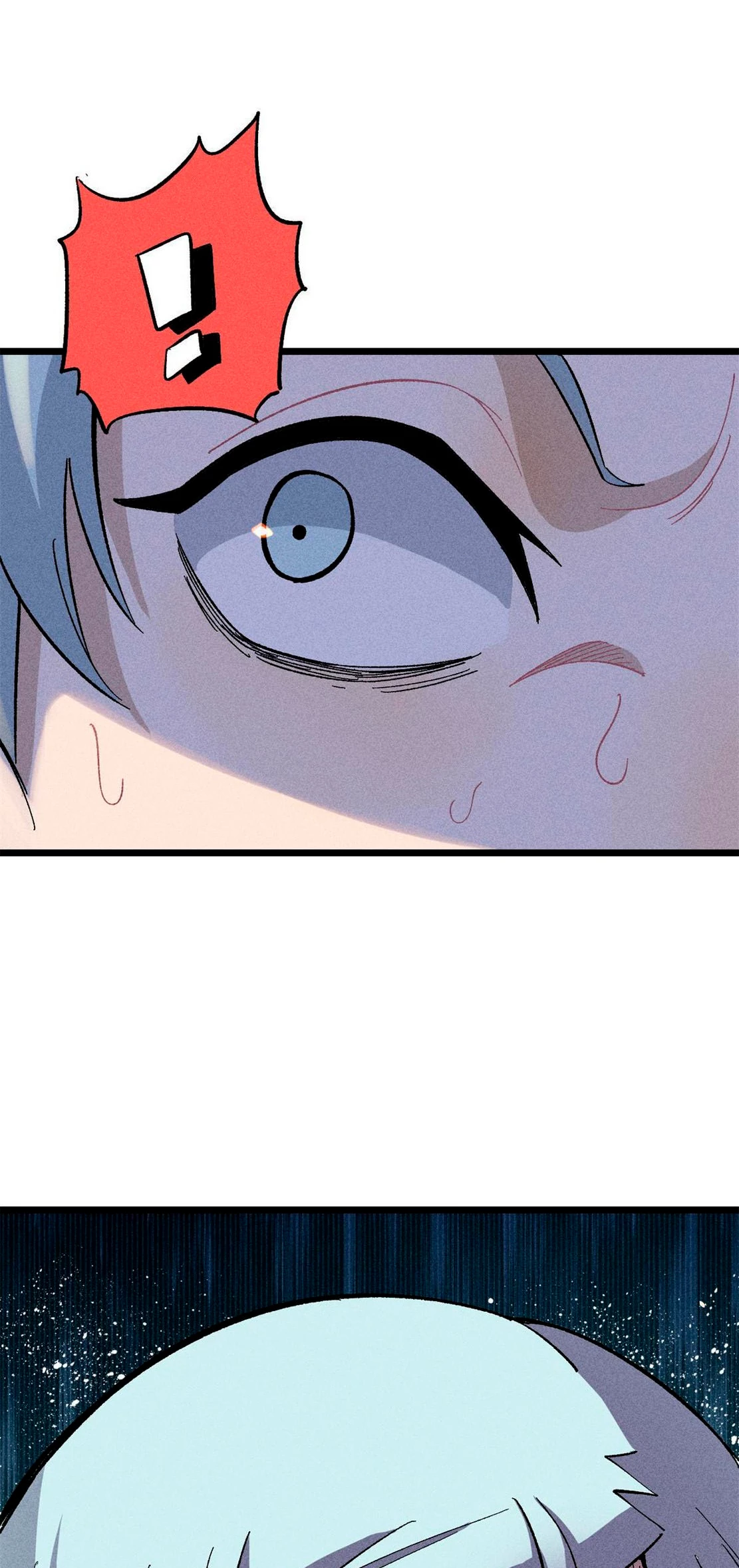 La secta más fuerte de todos los tiempos > Capitulo 179 > Page 411