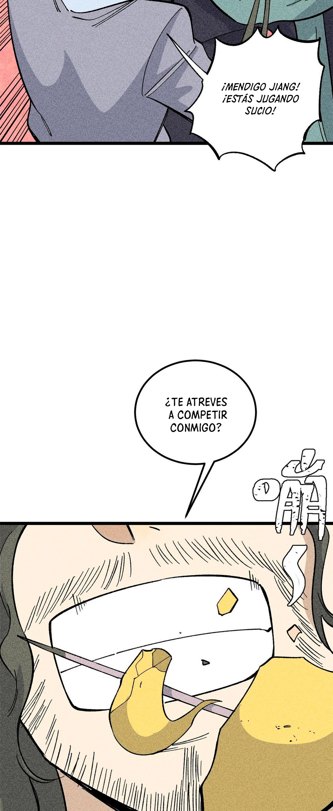 La secta más fuerte de todos los tiempos > Capitulo 178 > Page 71