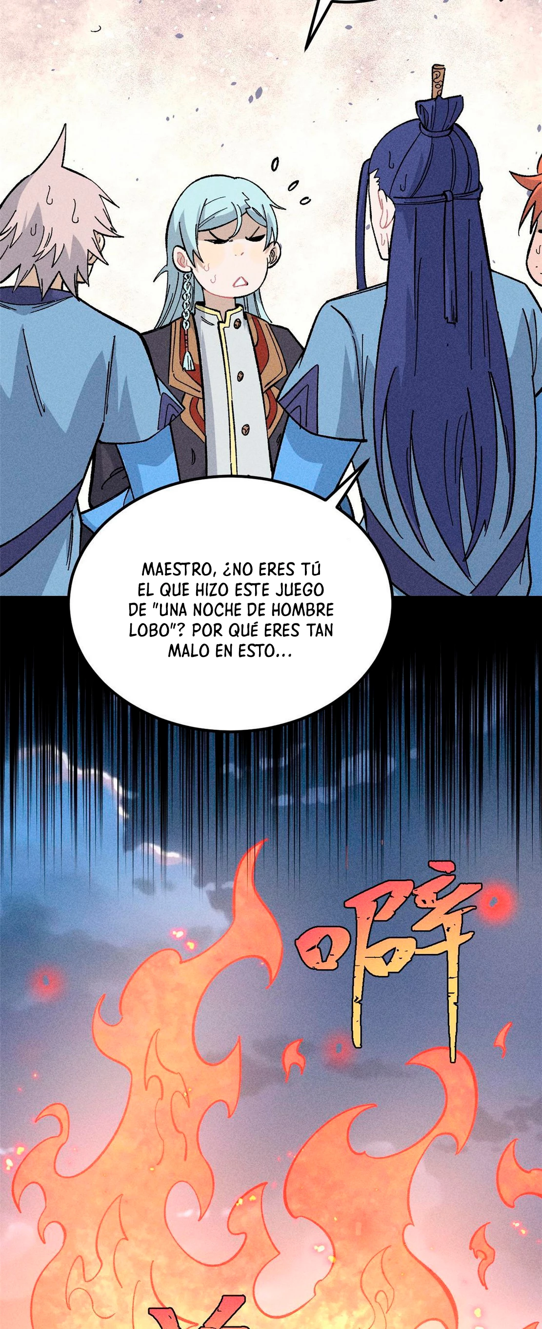 La secta más fuerte de todos los tiempos > Capitulo 178 > Page 261