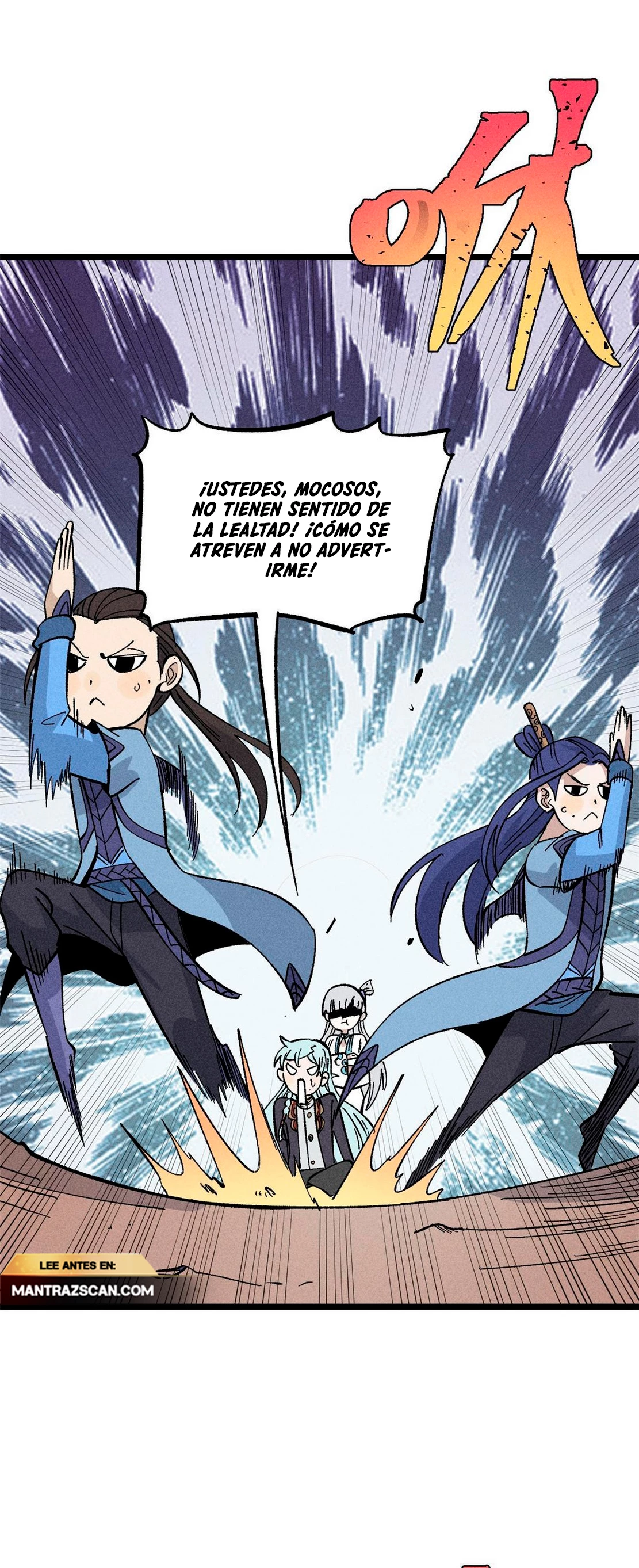 La secta más fuerte de todos los tiempos > Capitulo 178 > Page 311