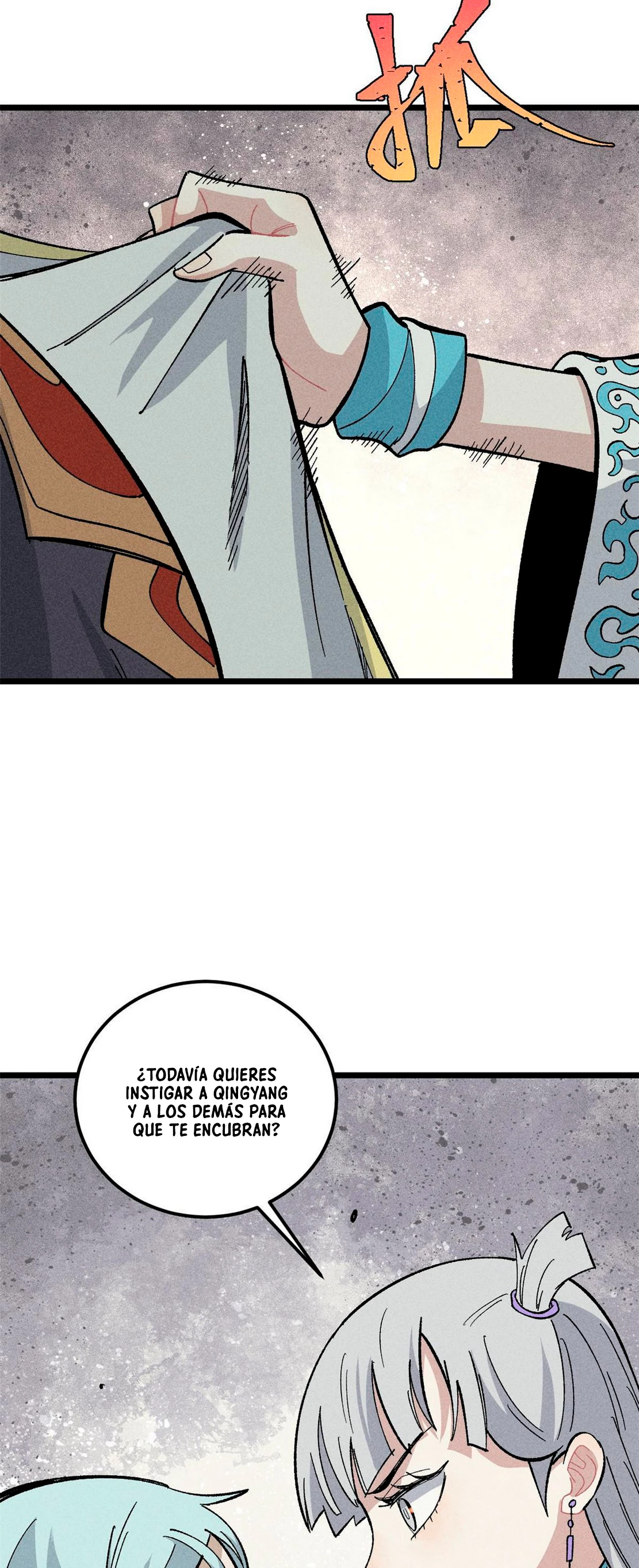 La secta más fuerte de todos los tiempos > Capitulo 178 > Page 321