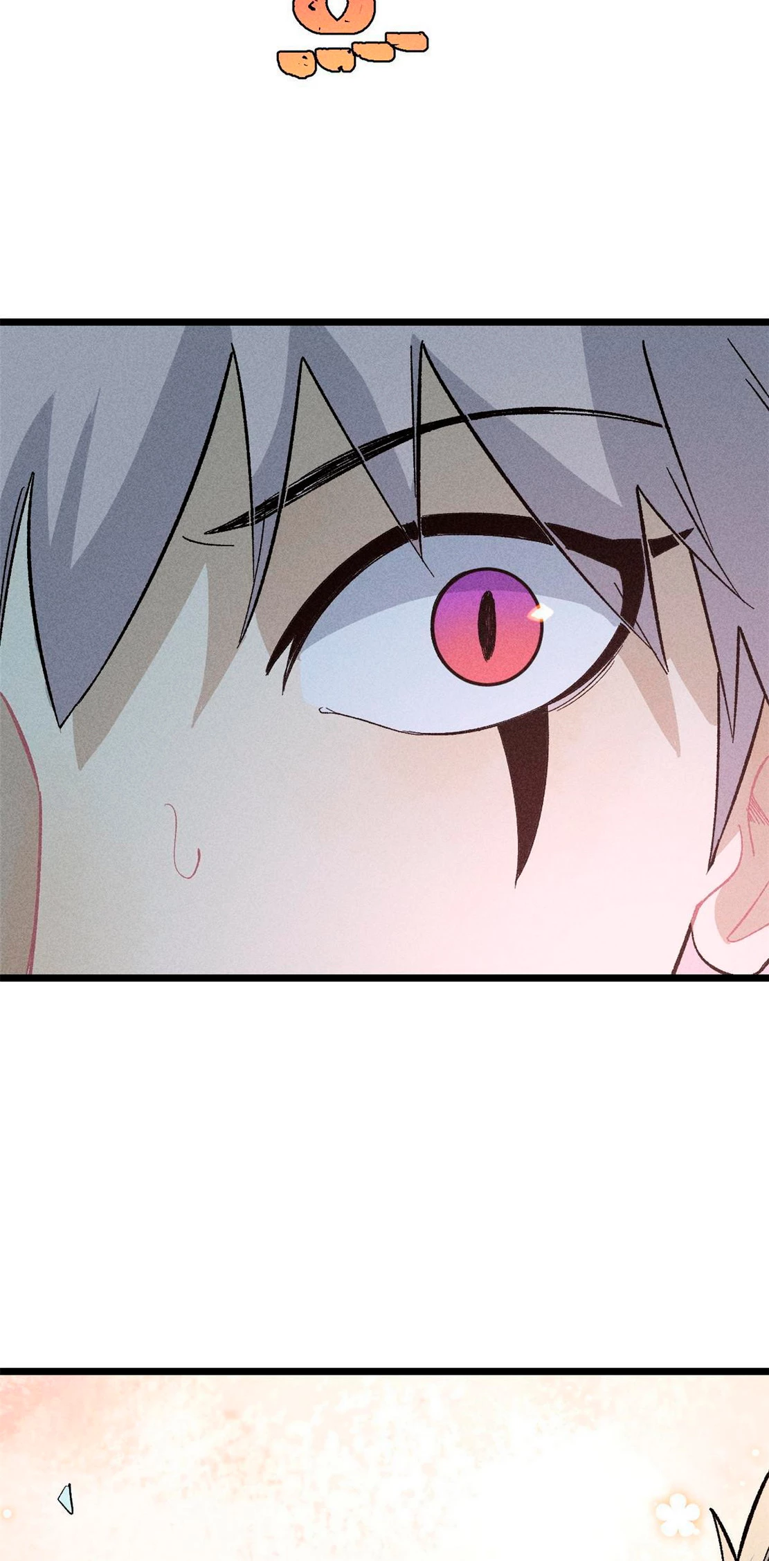 La secta más fuerte de todos los tiempos > Capitulo 178 > Page 371