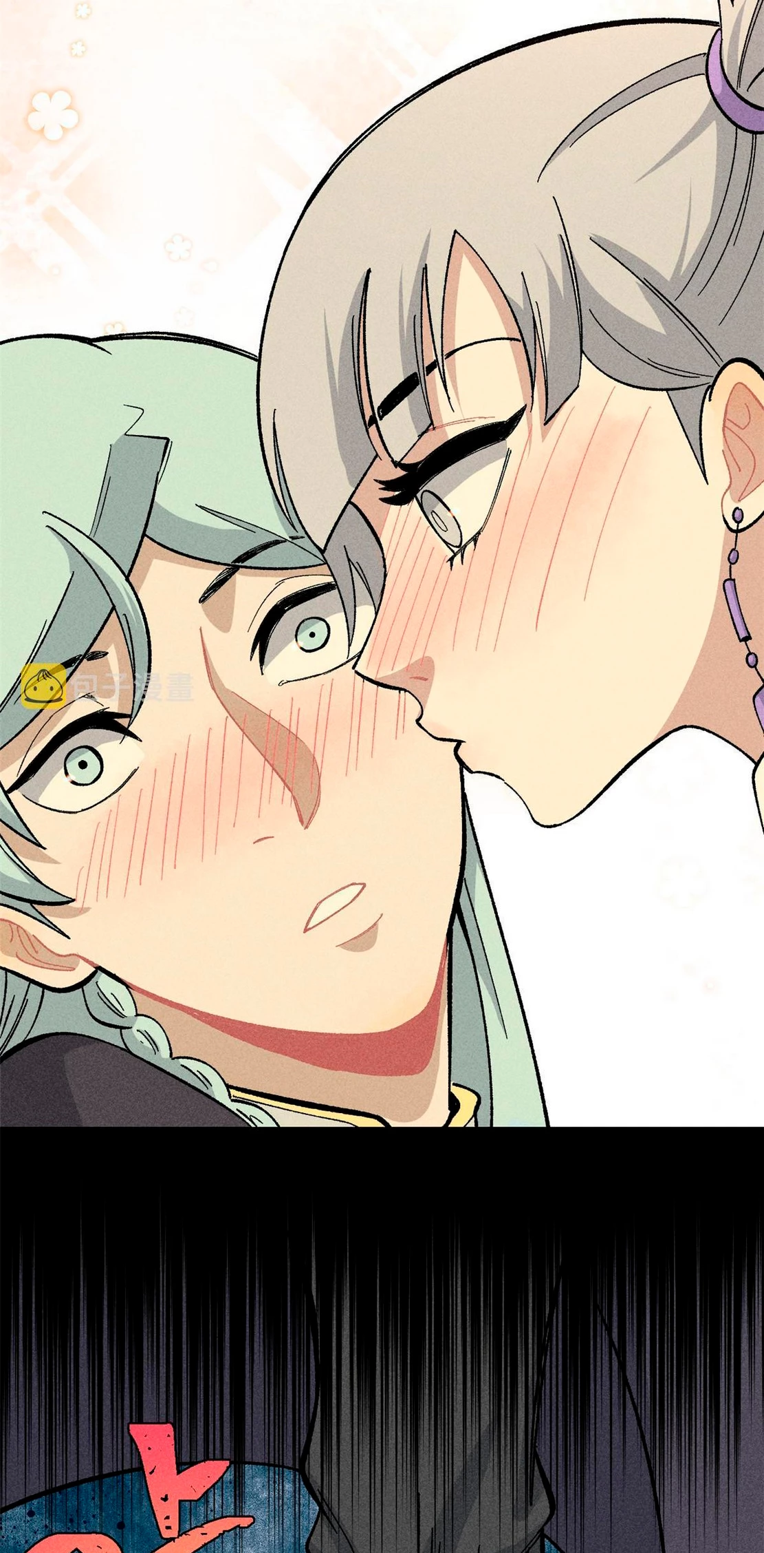 La secta más fuerte de todos los tiempos > Capitulo 178 > Page 381