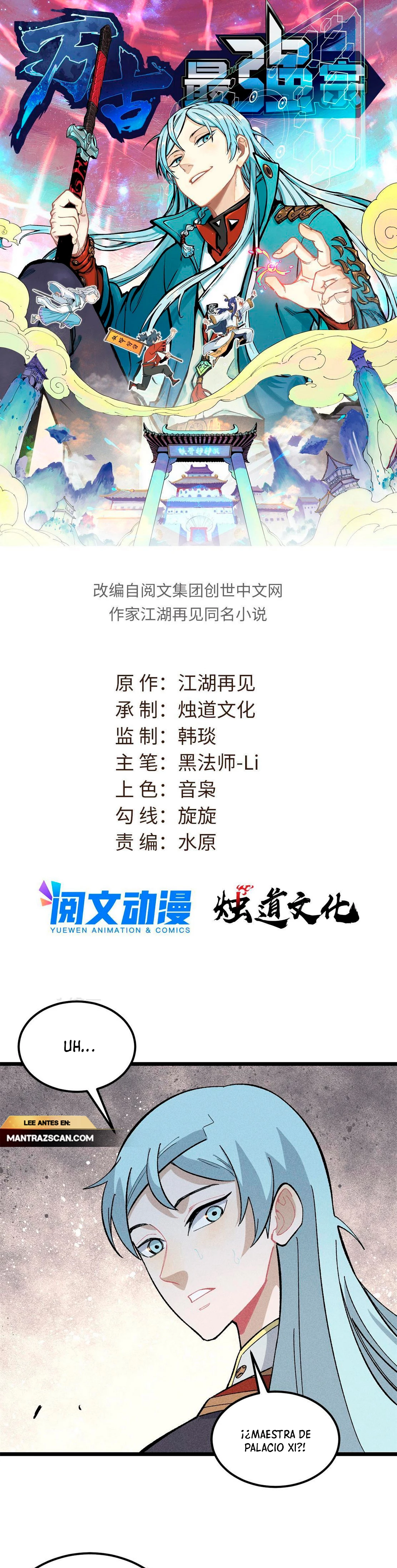 La secta más fuerte de todos los tiempos > Capitulo 177 > Page 11