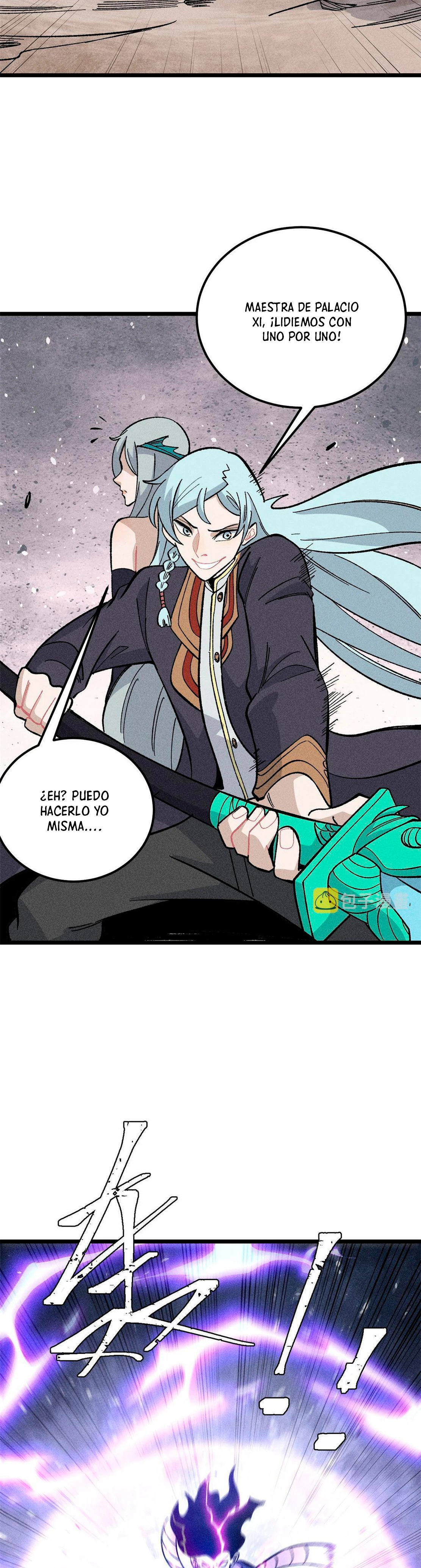 La secta más fuerte de todos los tiempos > Capitulo 177 > Page 81