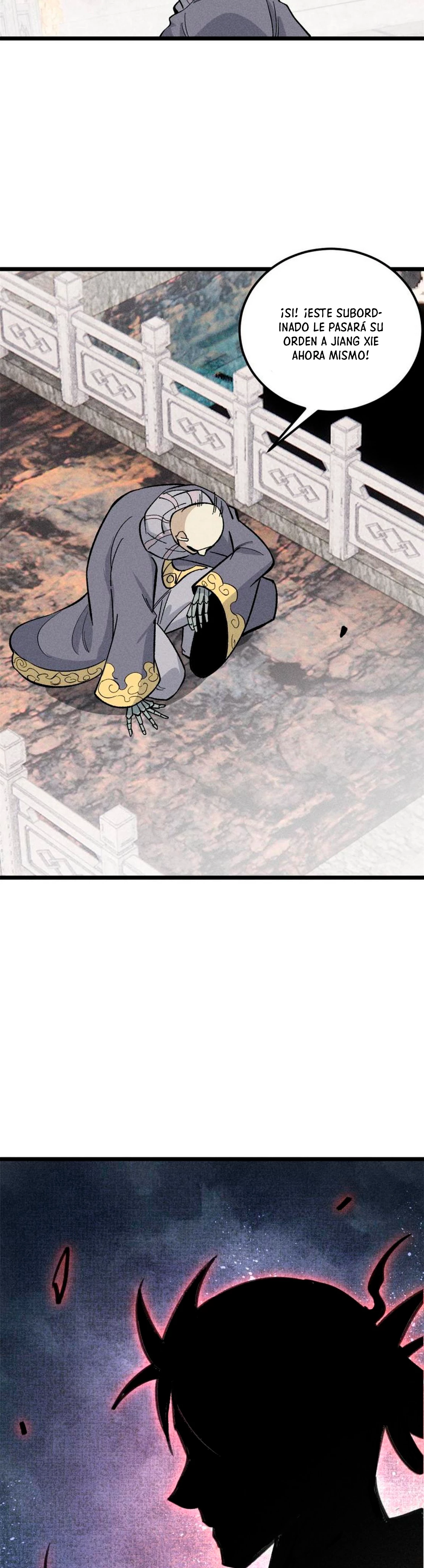 La secta más fuerte de todos los tiempos > Capitulo 177 > Page 261