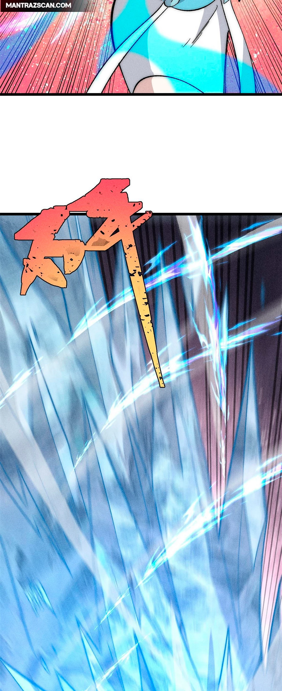 La secta más fuerte de todos los tiempos > Capitulo 180 > Page 221