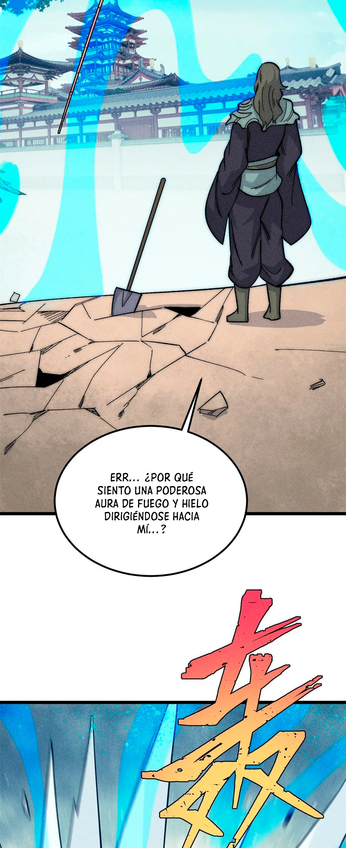 La secta más fuerte de todos los tiempos > Capitulo 180 > Page 271