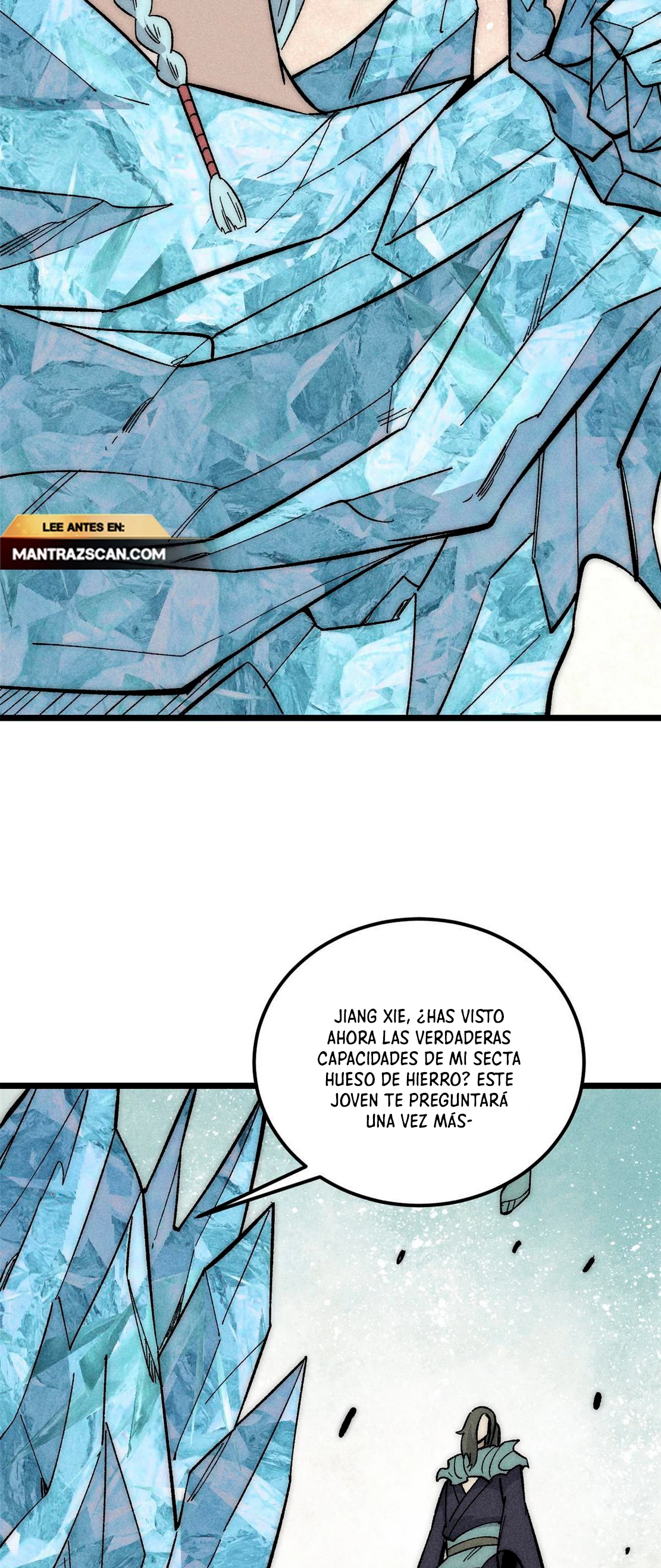 La secta más fuerte de todos los tiempos > Capitulo 180 > Page 351