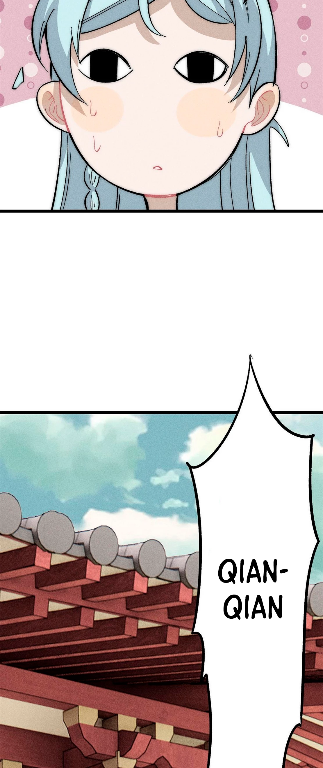 La secta más fuerte de todos los tiempos > Capitulo 180 > Page 421