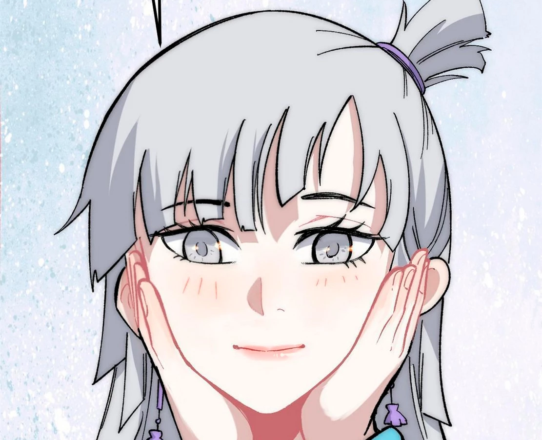 La secta más fuerte de todos los tiempos > Capitulo 180 > Page 481