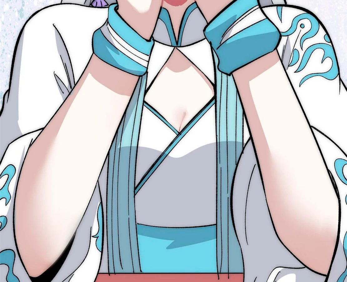 La secta más fuerte de todos los tiempos > Capitulo 180 > Page 491