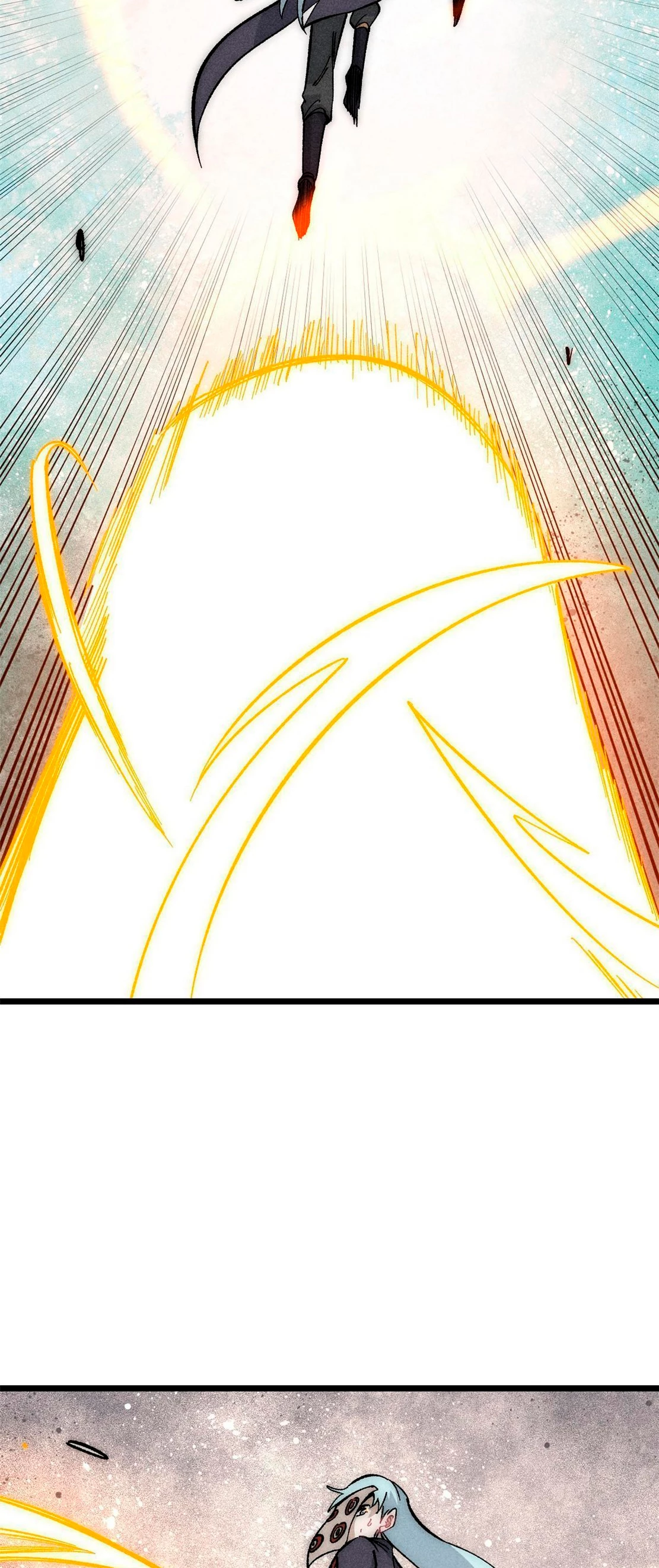 La secta más fuerte de todos los tiempos > Capitulo 181 > Page 211