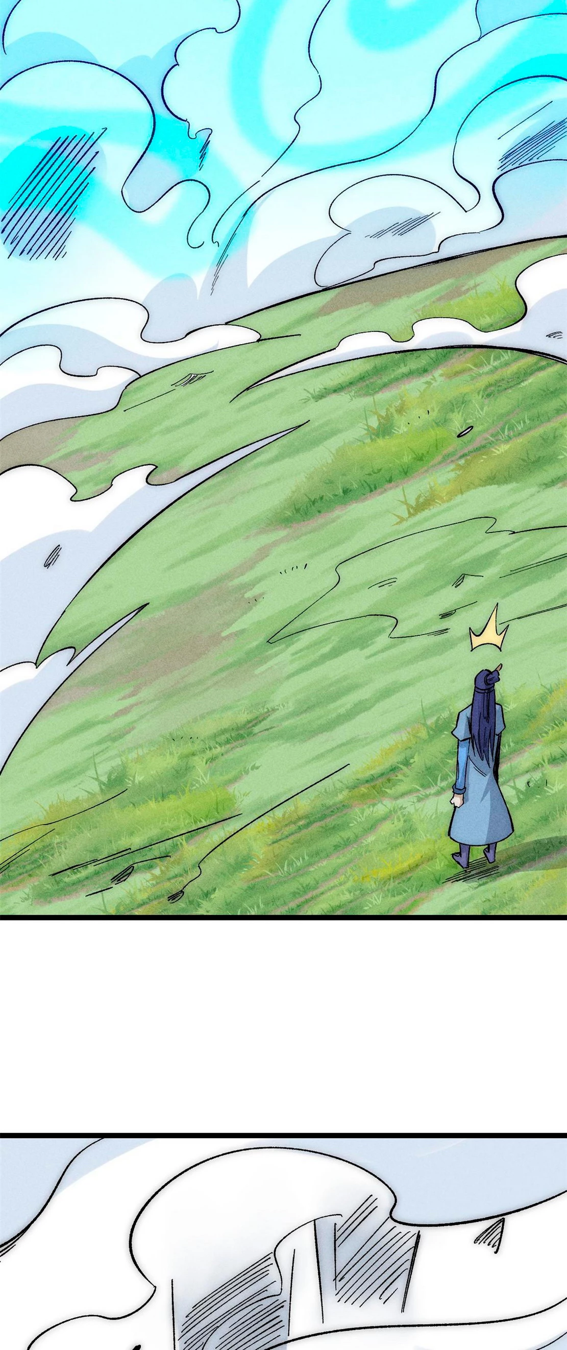 La secta más fuerte de todos los tiempos > Capitulo 181 > Page 251