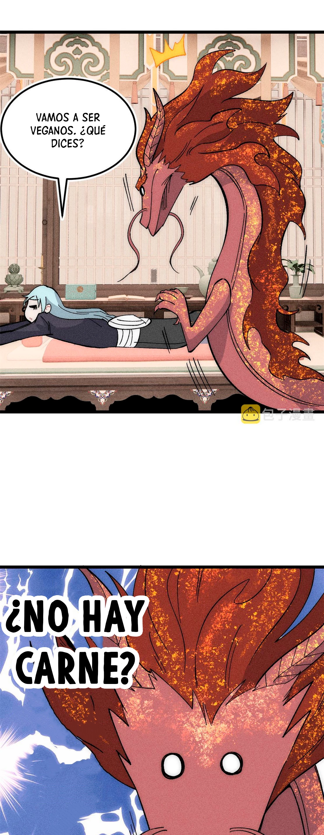 La secta más fuerte de todos los tiempos > Capitulo 181 > Page 351