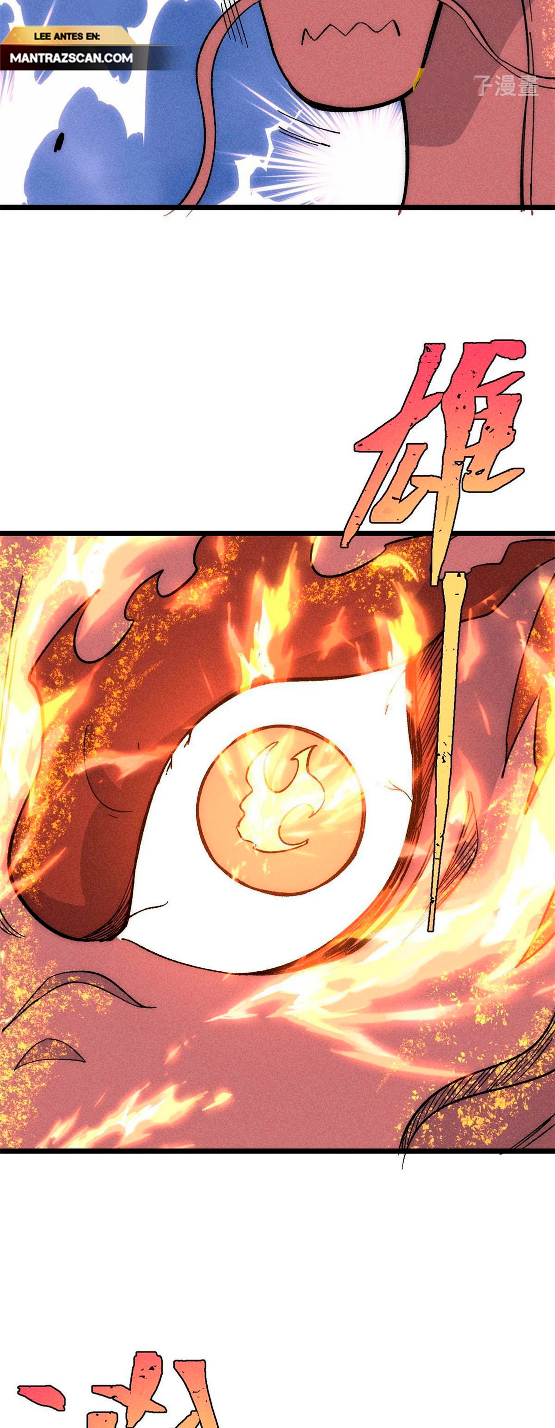 La secta más fuerte de todos los tiempos > Capitulo 181 > Page 361