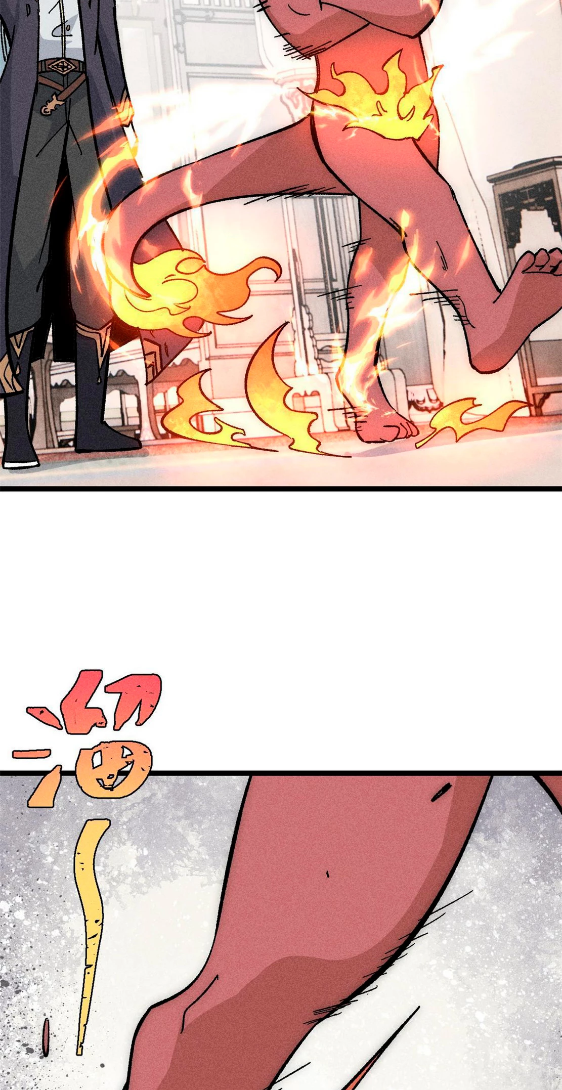 La secta más fuerte de todos los tiempos > Capitulo 182 > Page 91