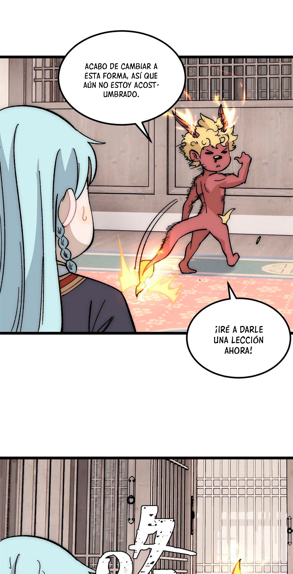 La secta más fuerte de todos los tiempos > Capitulo 182 > Page 111