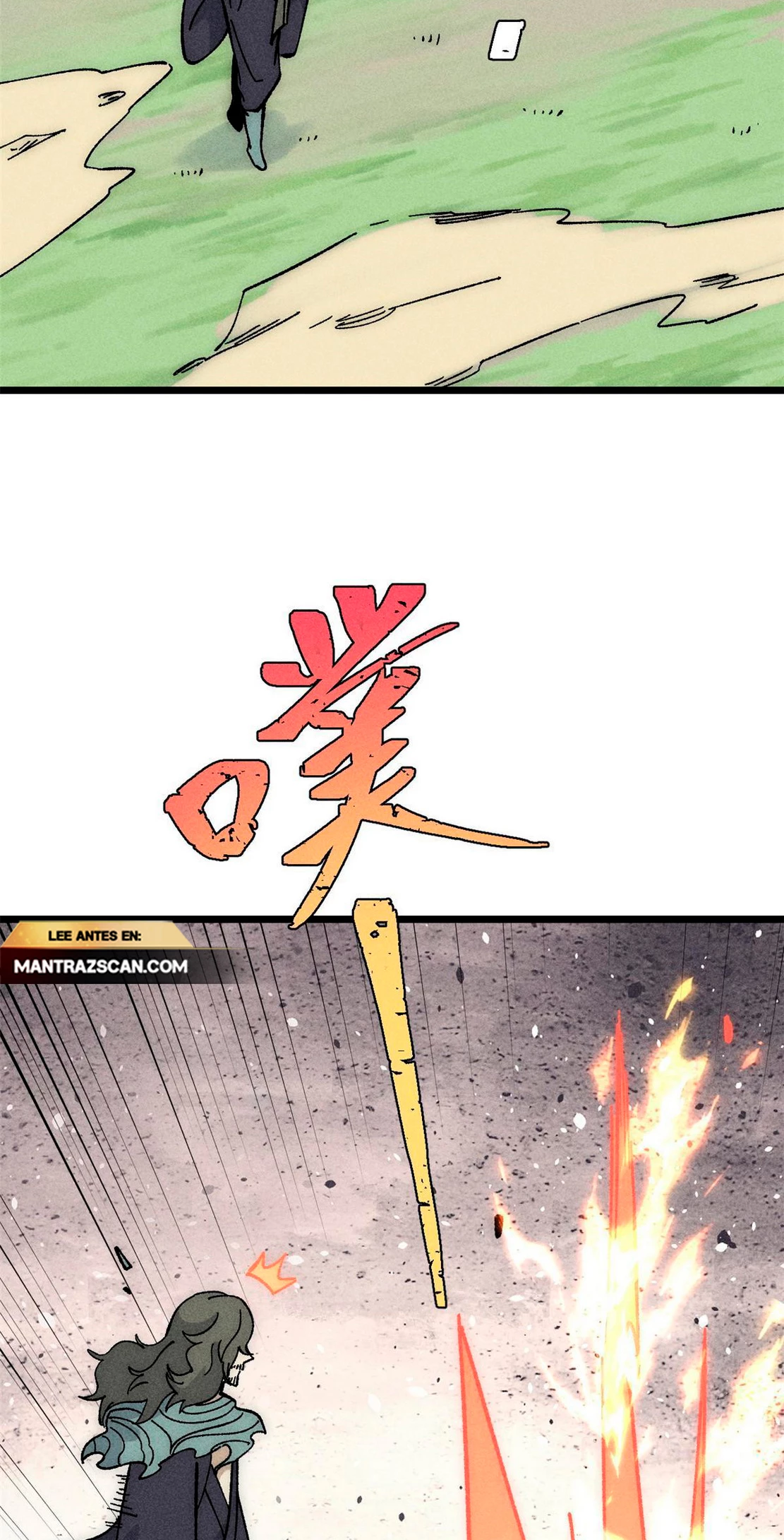 La secta más fuerte de todos los tiempos > Capitulo 182 > Page 201