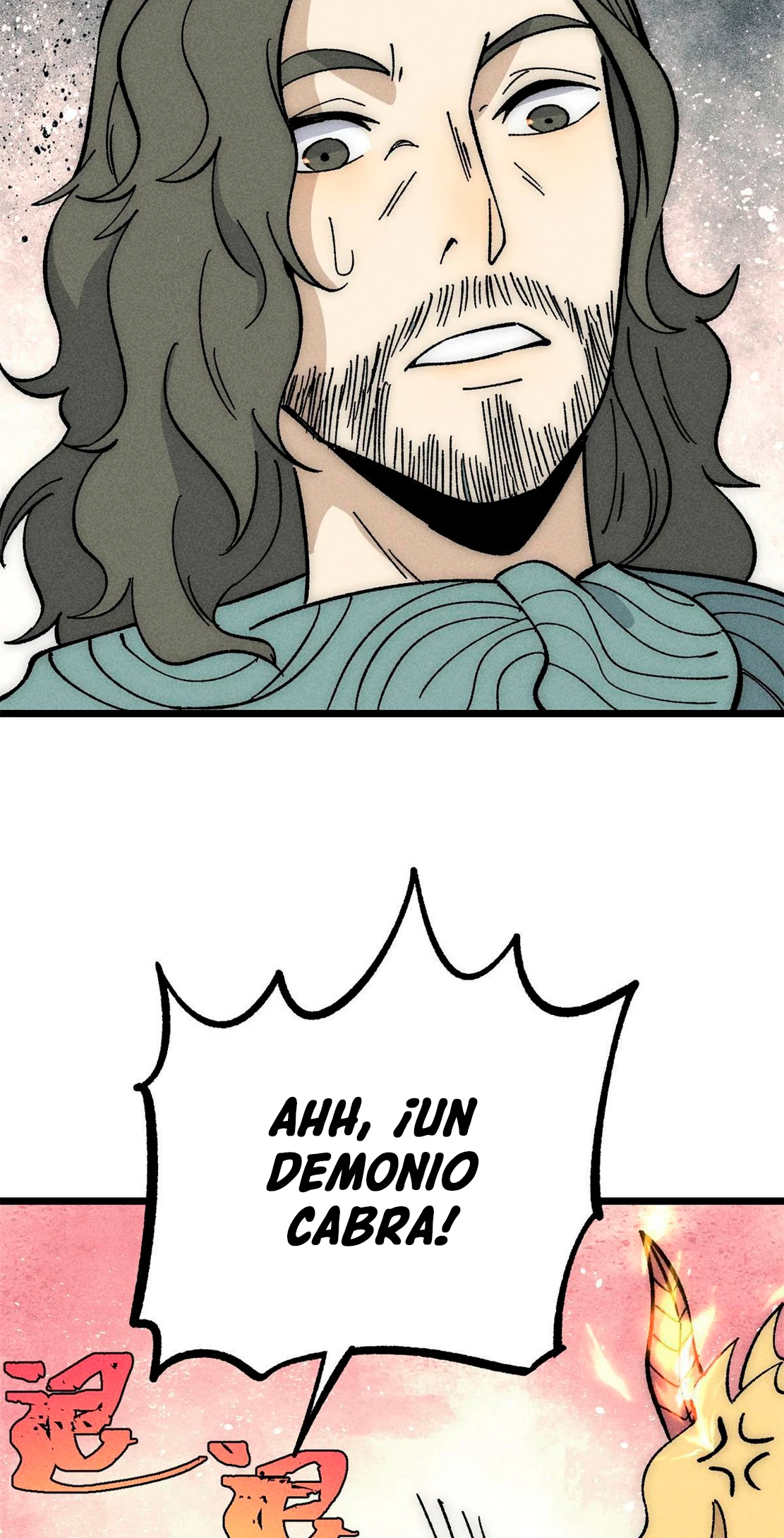 La secta más fuerte de todos los tiempos > Capitulo 182 > Page 241