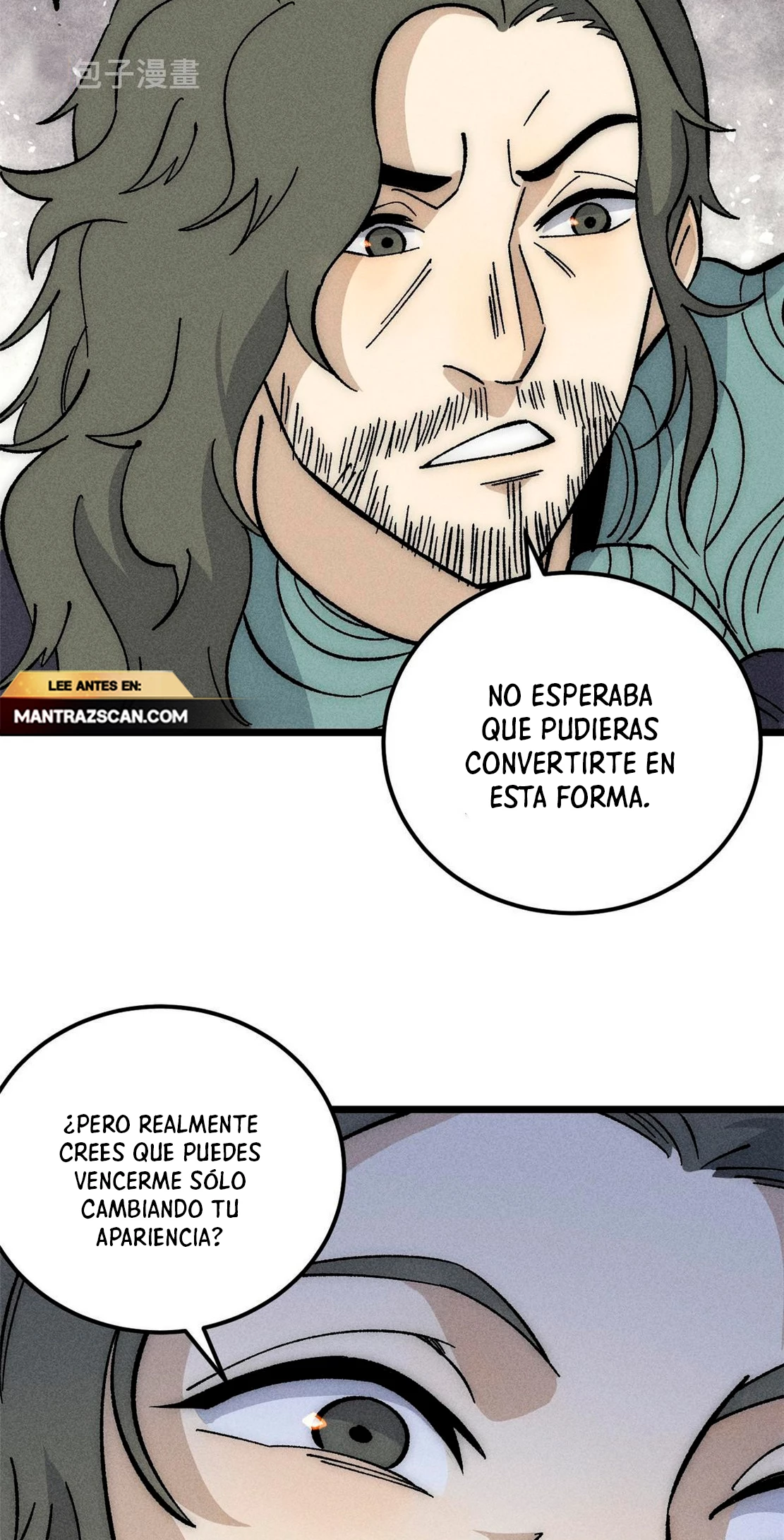 La secta más fuerte de todos los tiempos > Capitulo 182 > Page 261