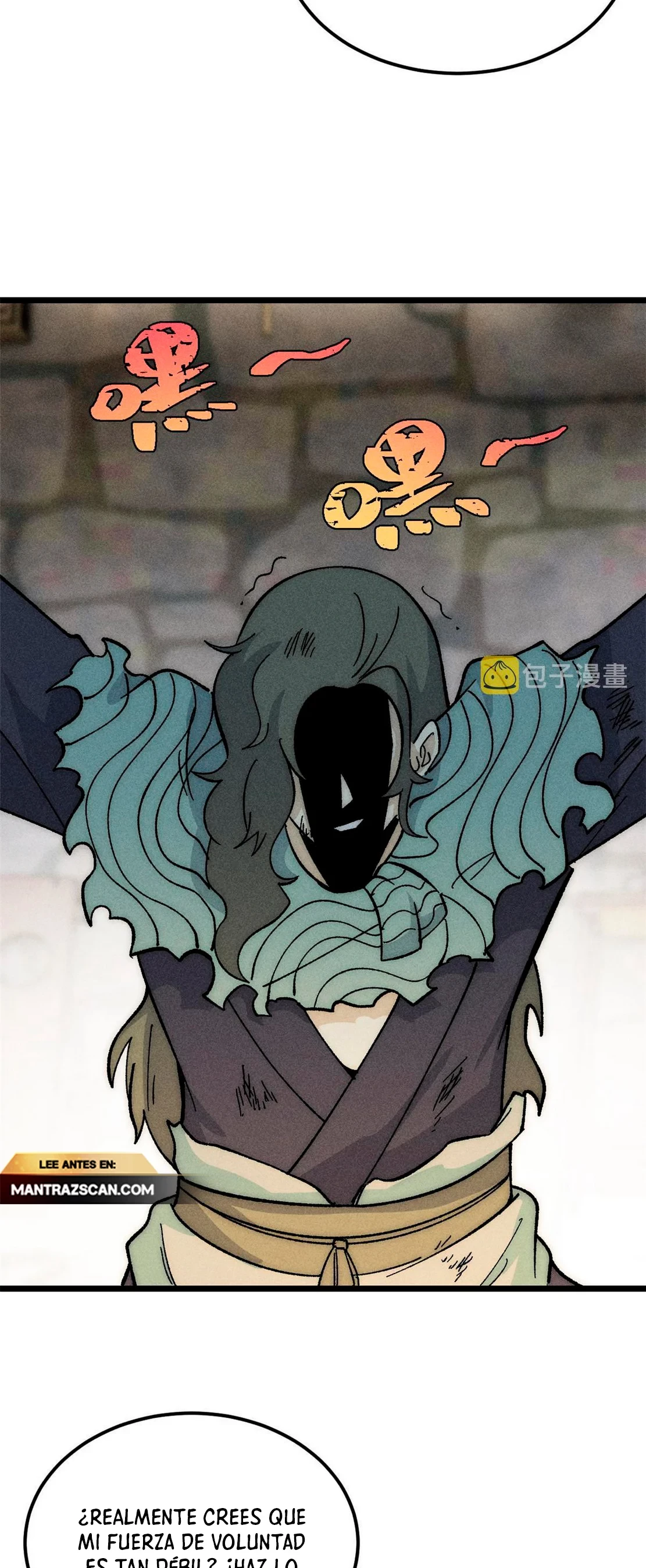 La secta más fuerte de todos los tiempos > Capitulo 183 > Page 51